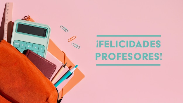 英语单词 关于动物